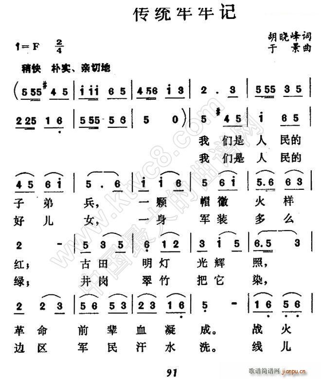 sy(tng)ӛ(ָV)1