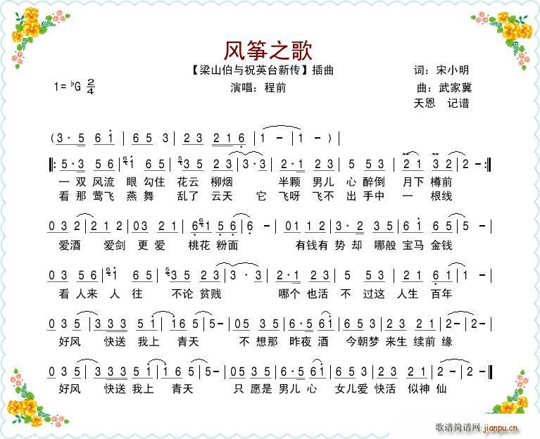 L~֮ Ӱ ף (Ź~PV)1