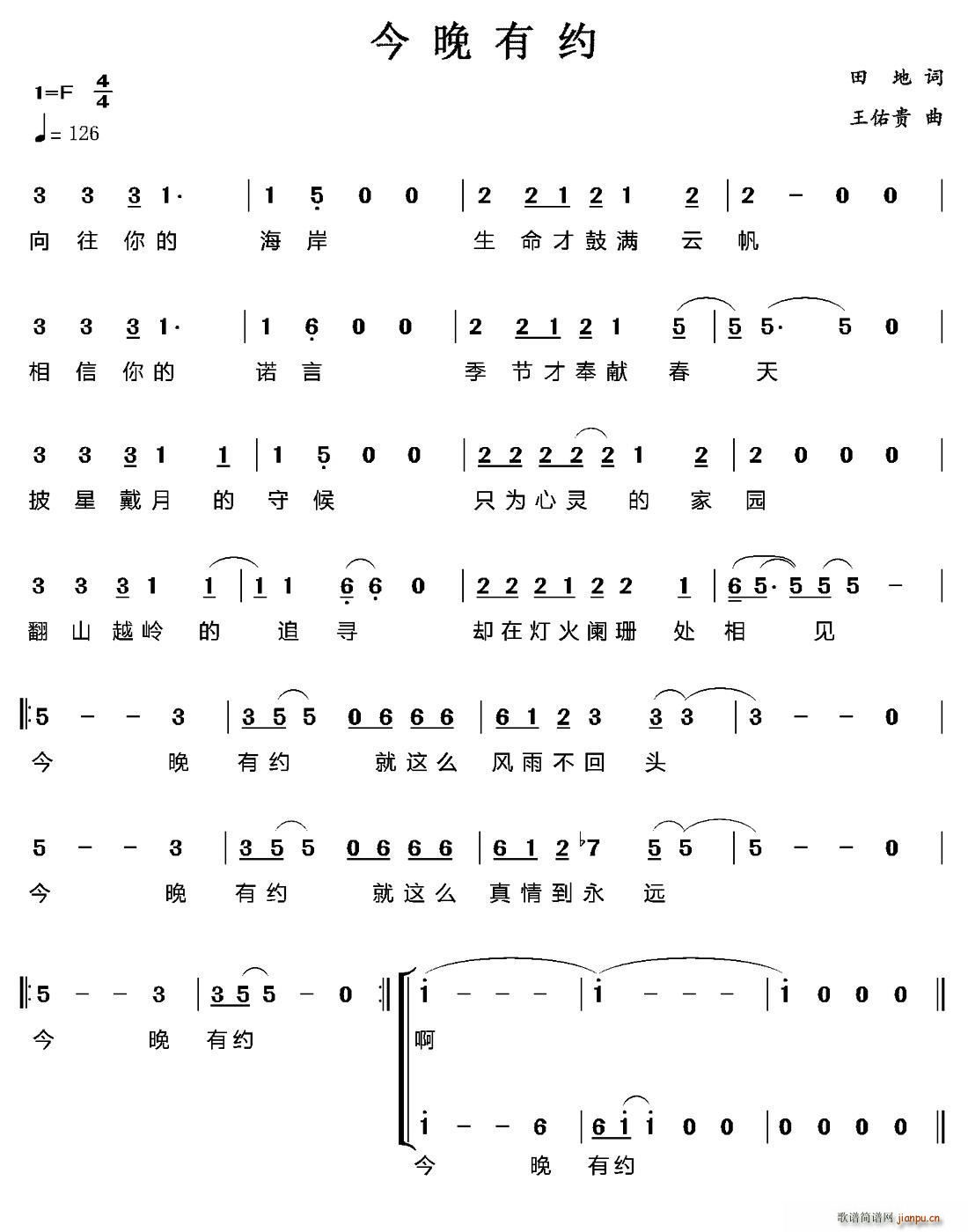 мs(ָV)1