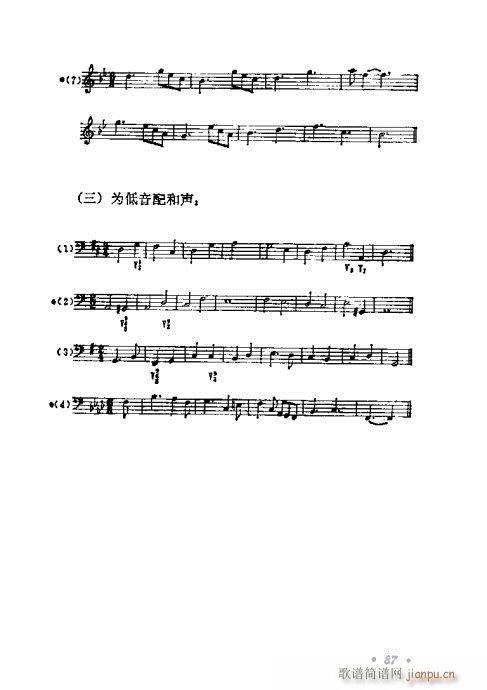 WA̳81-100(ʮּ)7