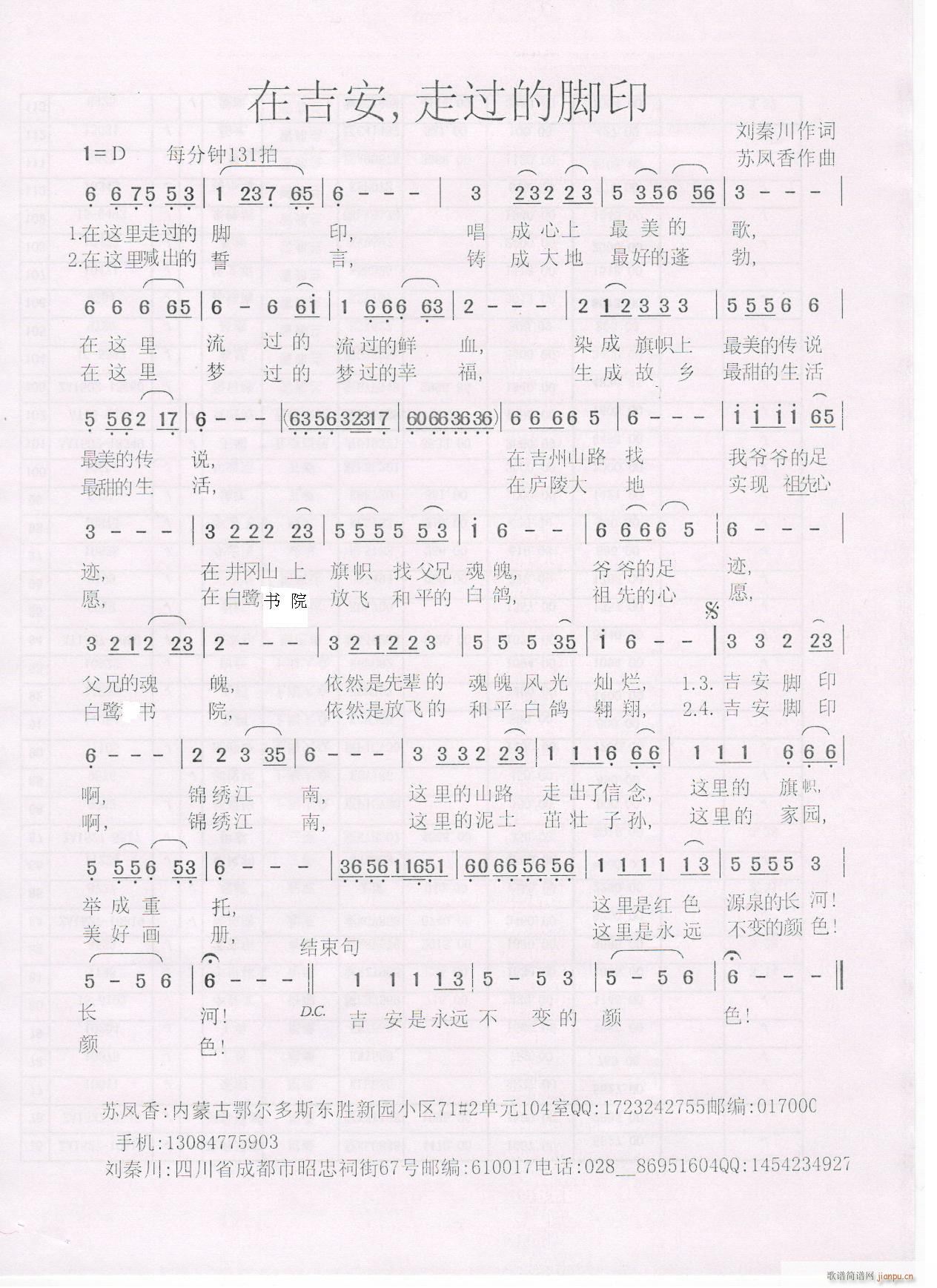 ڼ ^_ӡ(ָV)1
