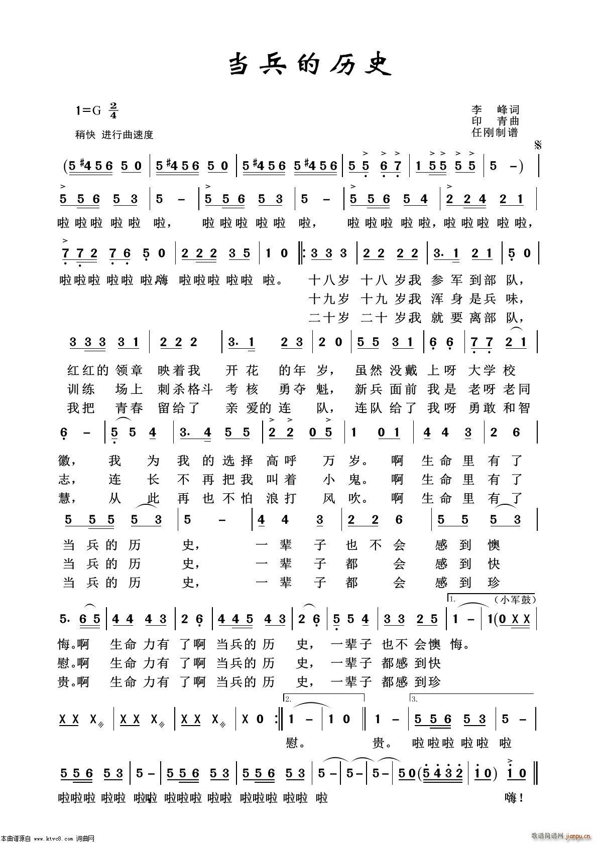(dng)Ěvʷ ܊ø100(ʮּ)1