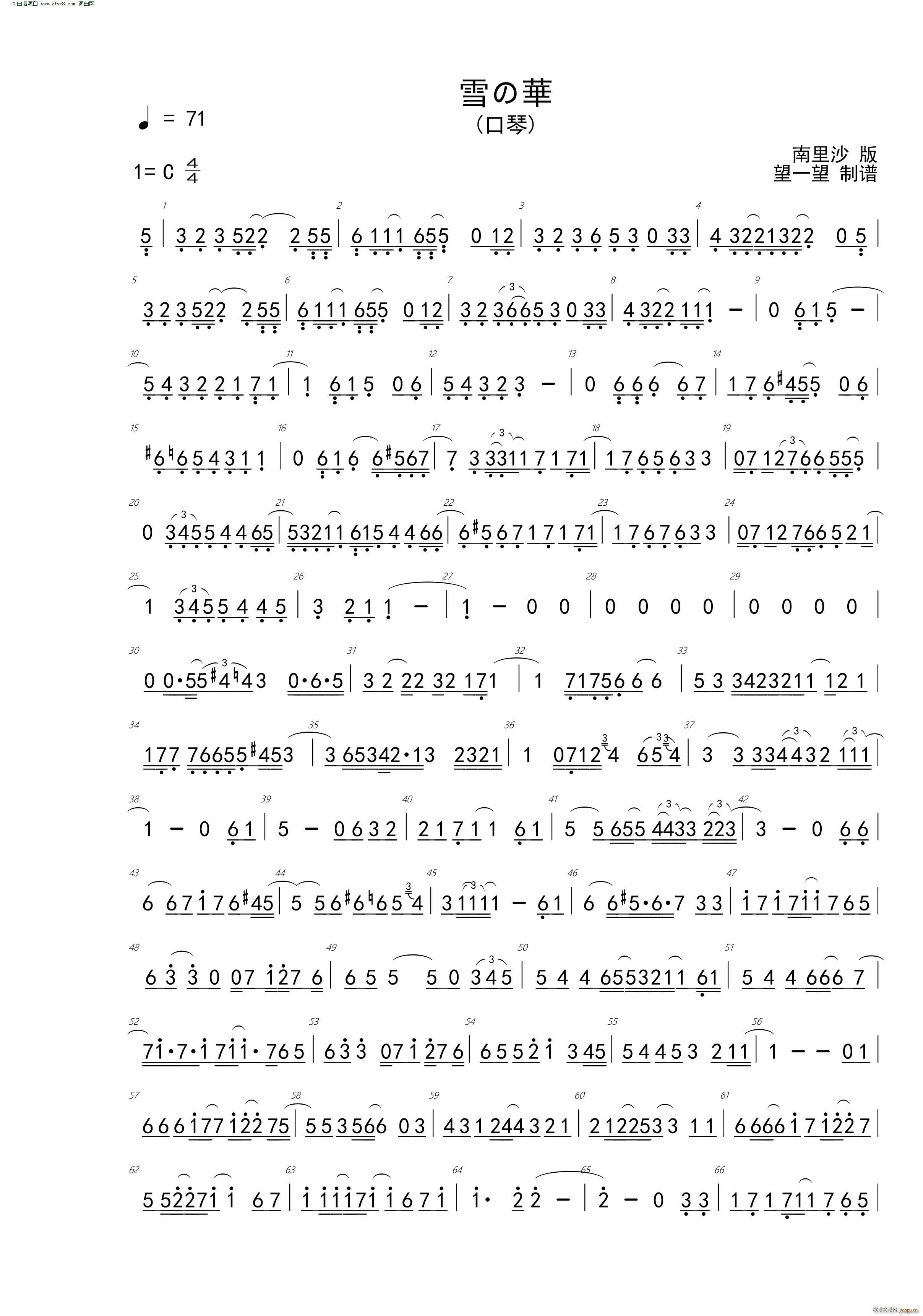 ѩA C{(dio)A(V)1