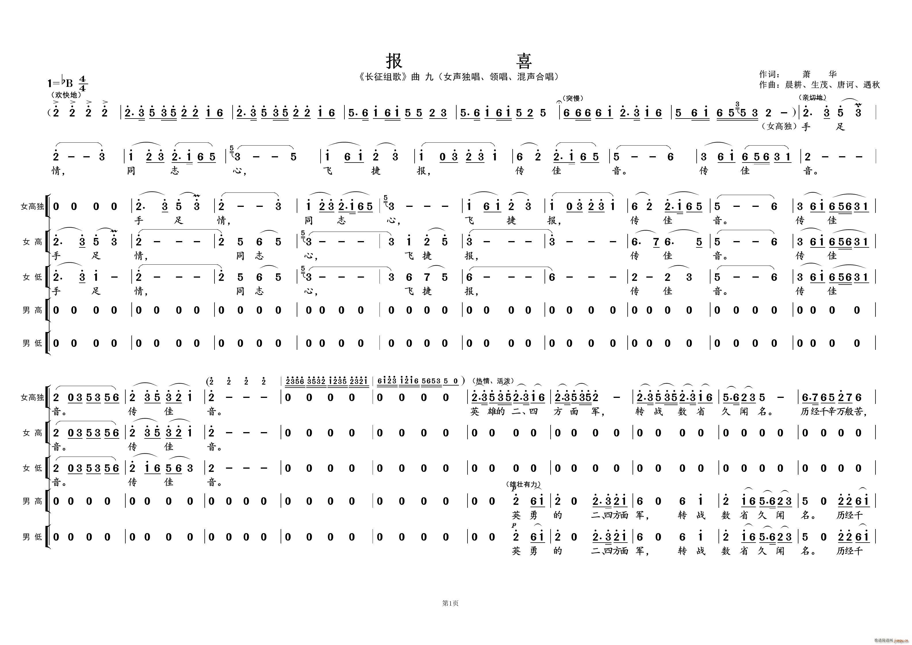  ϲ LM (ʮּ)1