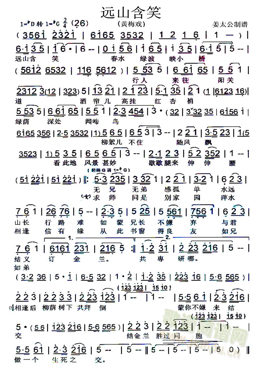 h(yun)ɽЦ(ָV)1