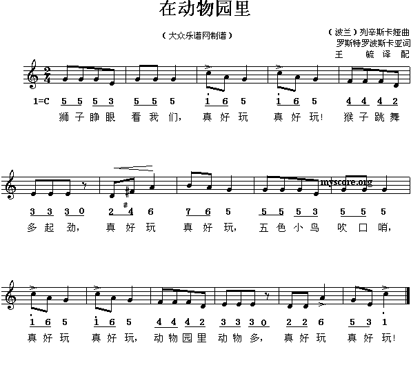 (gu)ͯڄ(dng)@()1