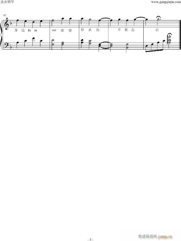 ۵İٌ侏(V)3