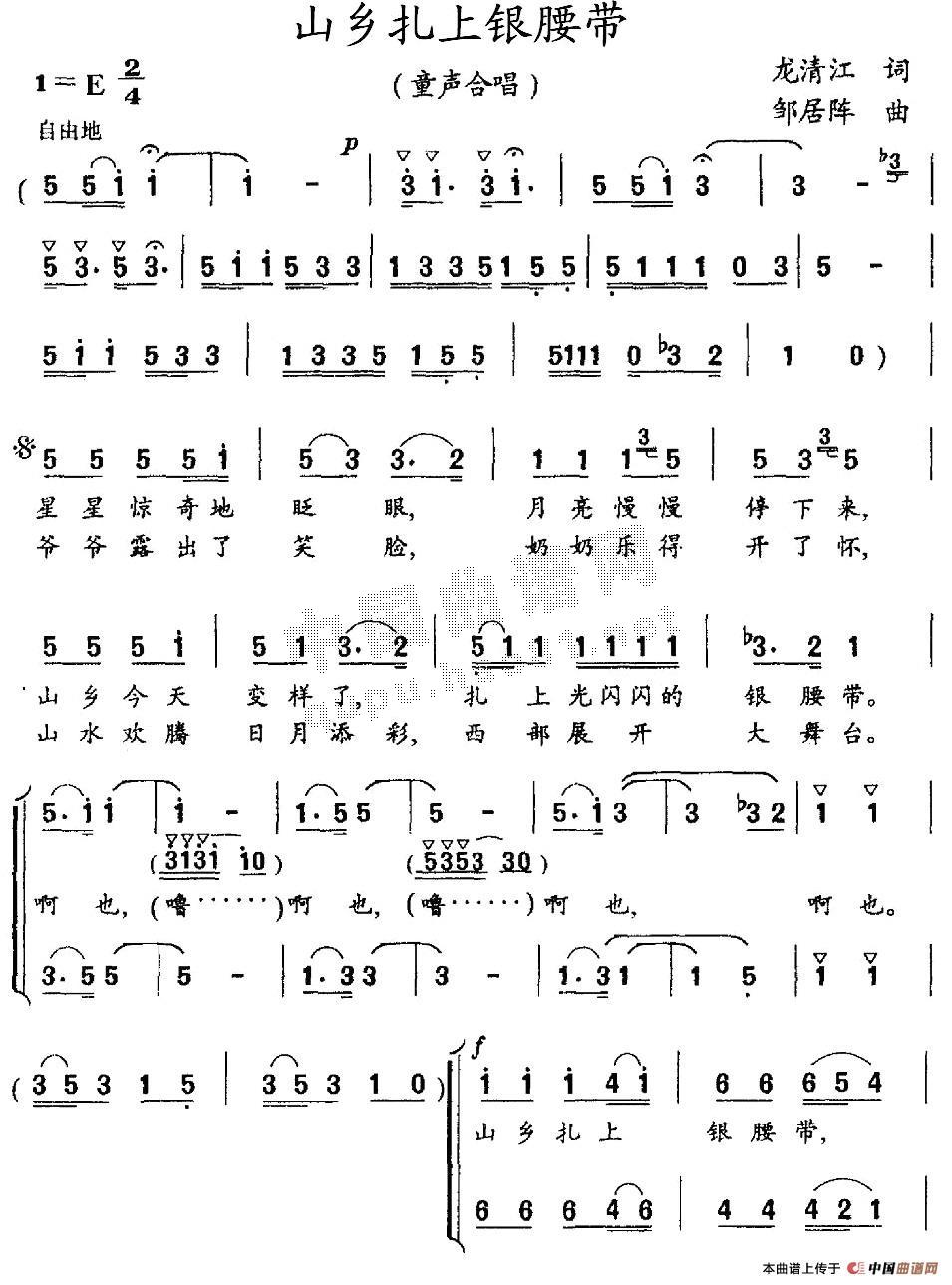 ɽl(xing)y(ָV)1