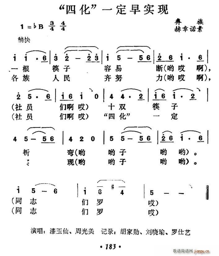 Ļ һ猍F(xin)(ָV)1