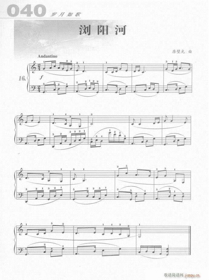  gꖺ(V)1