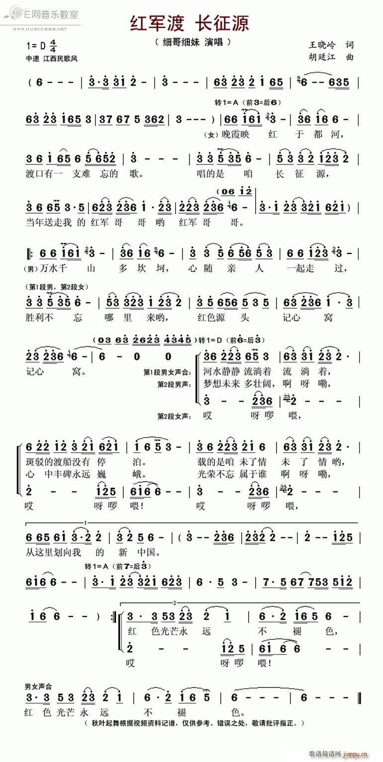 t܊L(zhng)Դ (x)缚(x)(ʮּ)1