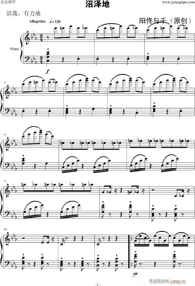 ӝɵ(V)1