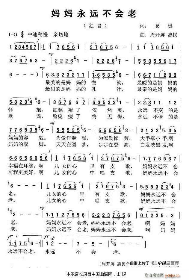 h(yun) _ (ʮּ)1