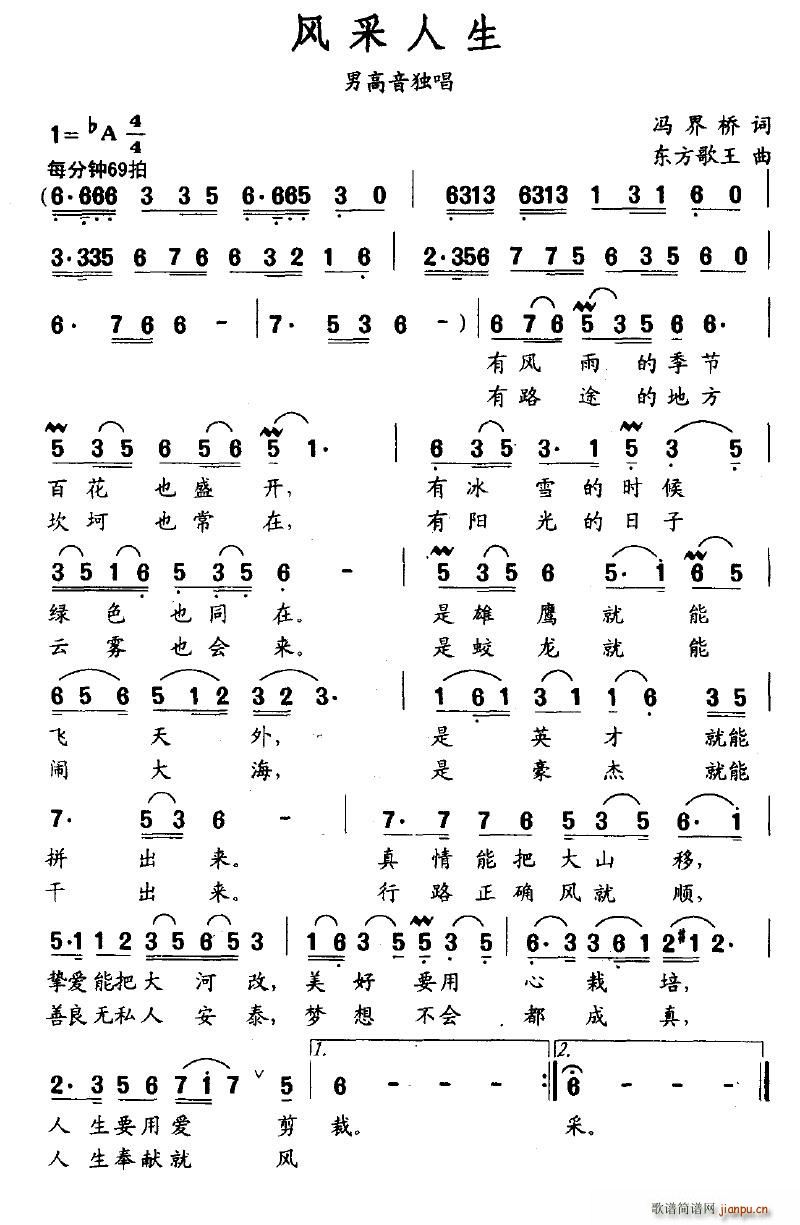 L(ָV)1