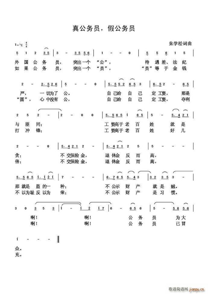 湫(w)T ٹ(w)T (gu)΄(chung)(ʮּ)1
