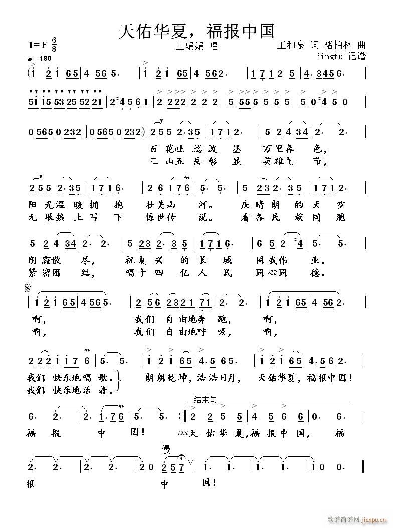 A (bo)A(ָV)1