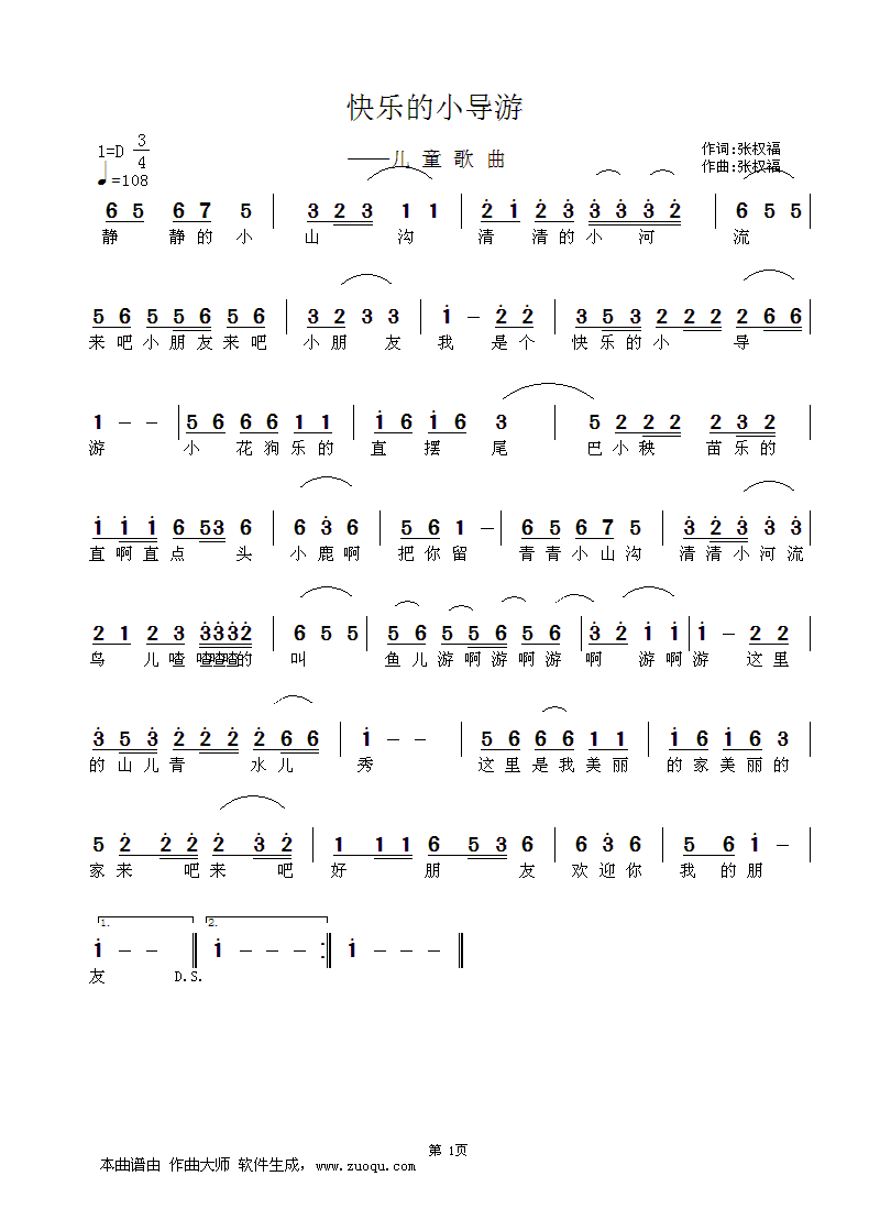 옷(l)С(do)(ָV)1