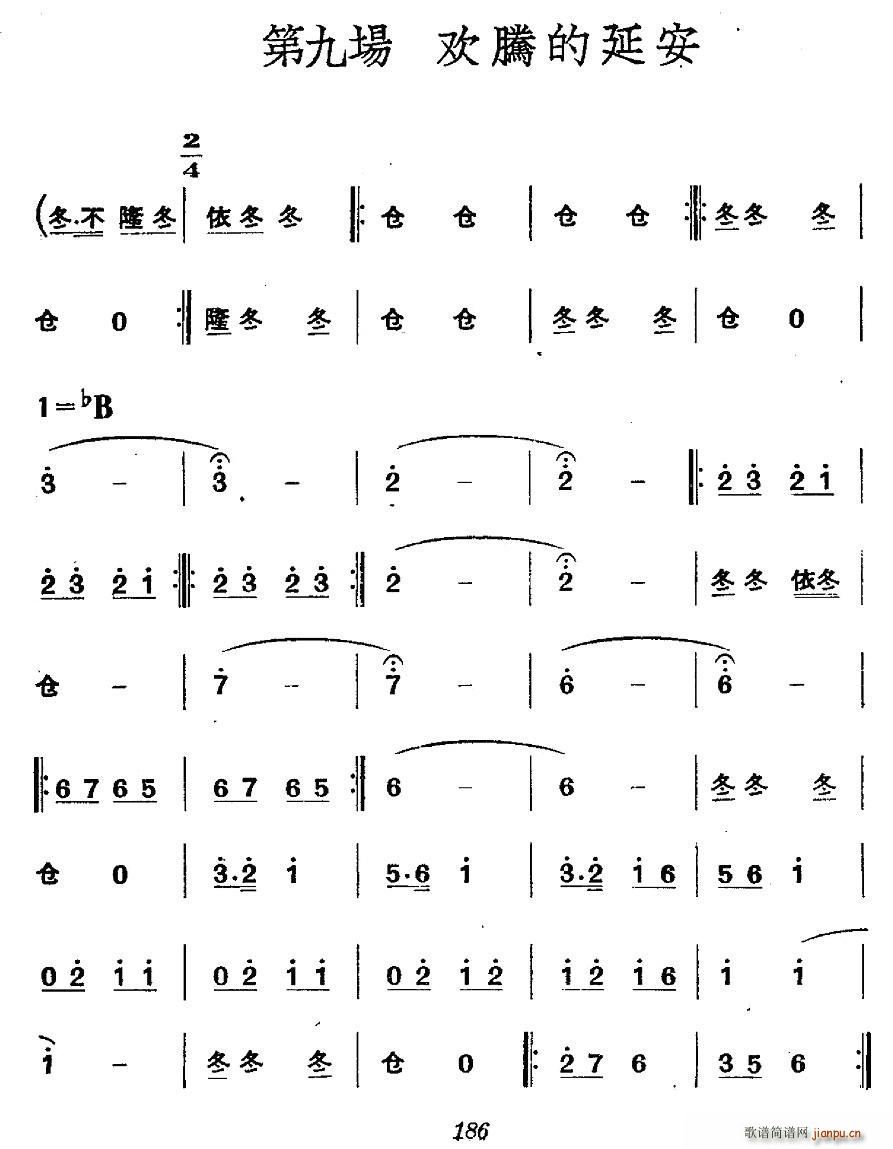 vʷݳ ھň gvӰ(ʮּ)1