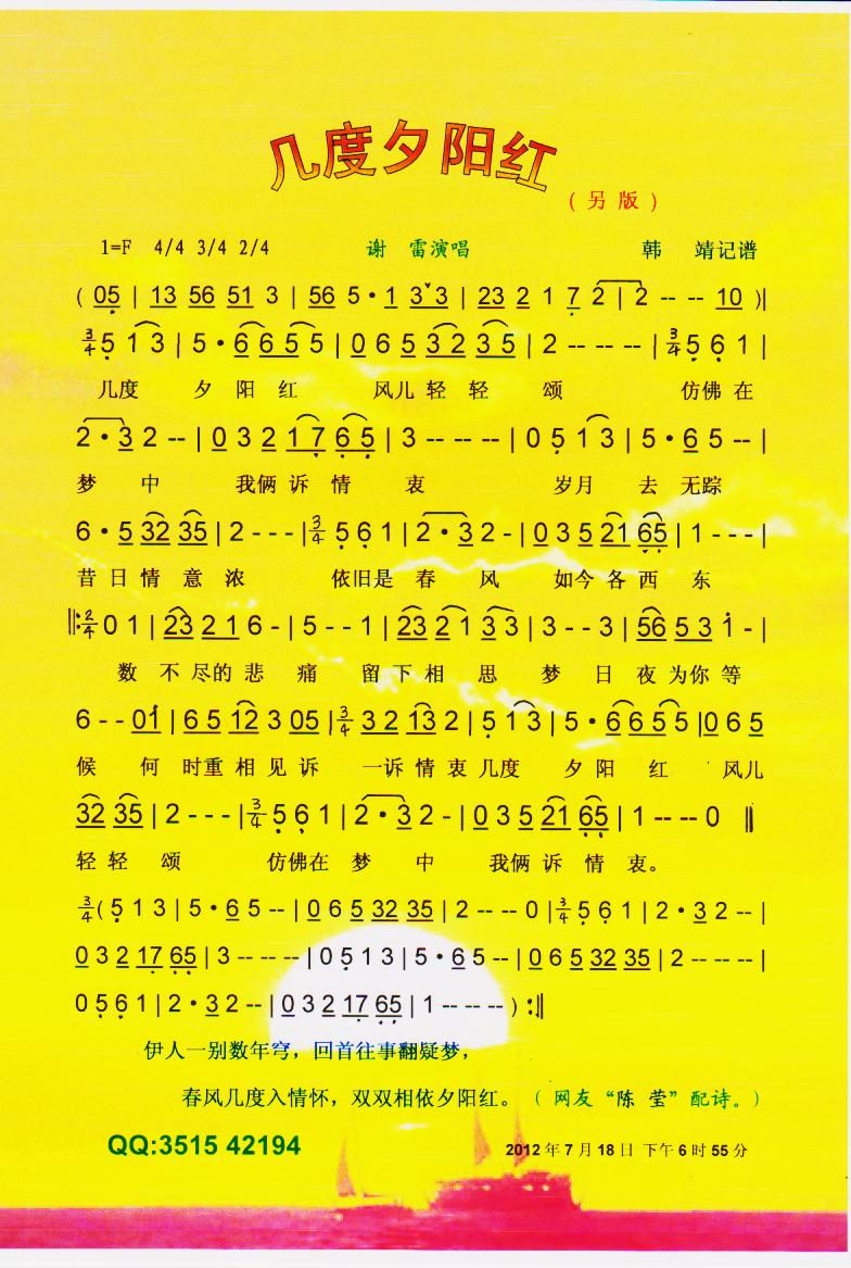 ׶ϦꖼtV(ָV)1