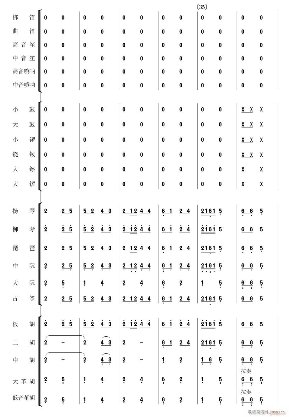 ߿ (l) 6(V)1