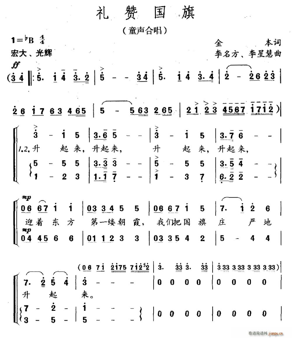 Yٝ(gu) ͯϳ(ϳV)1