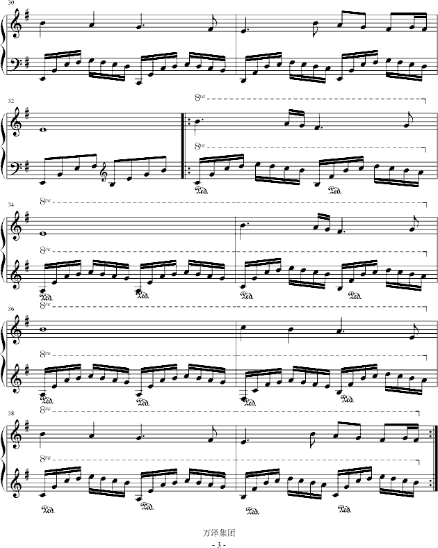 ^e(V)3