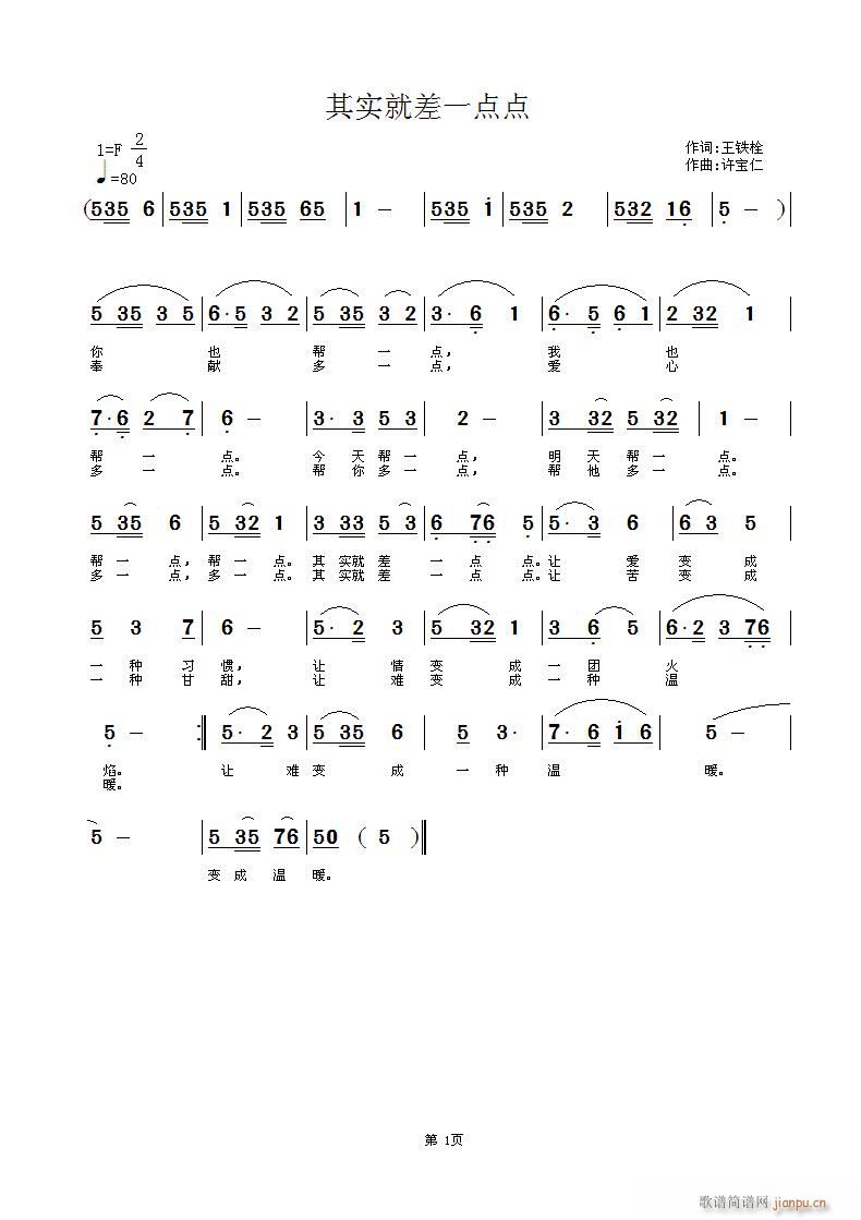 䌍Ͳһcc(ָV)1