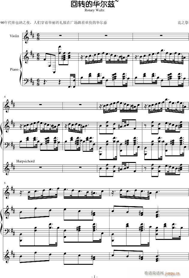 D(zhun)AƝ(V)1