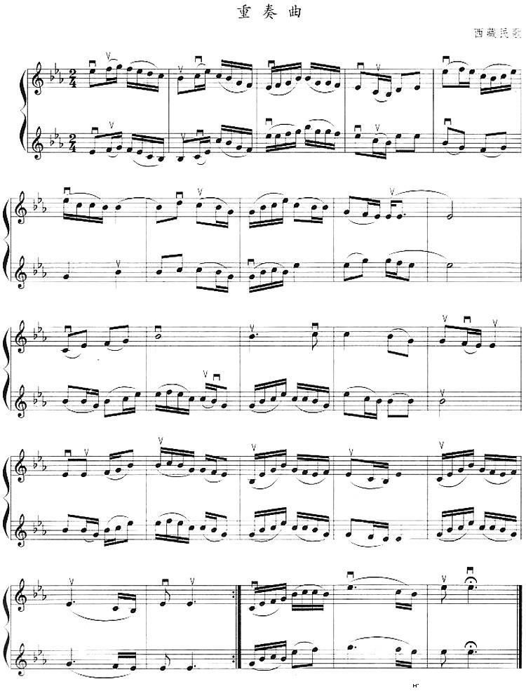 (СV)1
