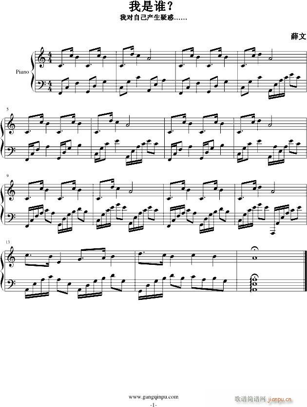(V)1