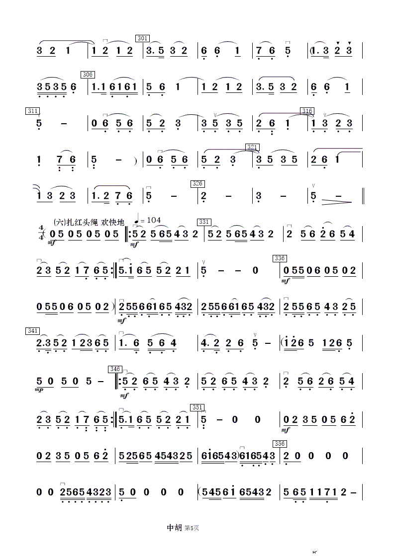ëŮ x 񘷺 2(V)24