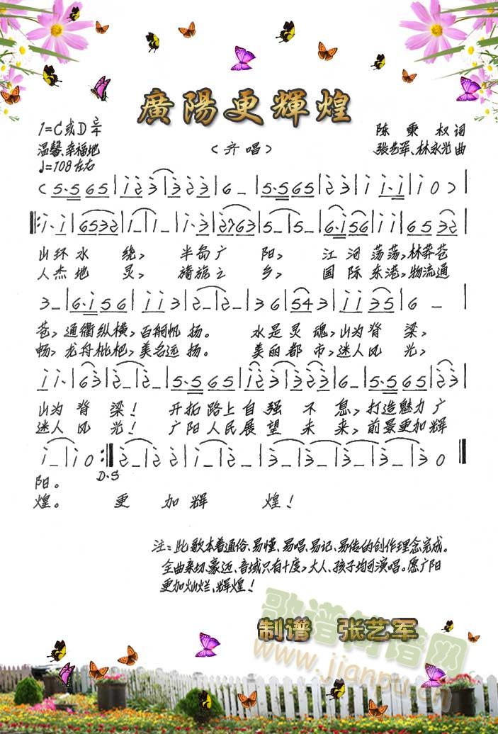 Vꖸx(ָV)1