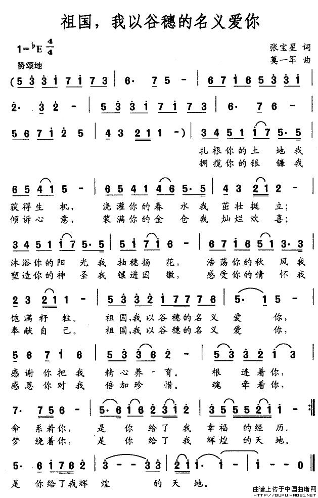 Թx(ʮּ)1