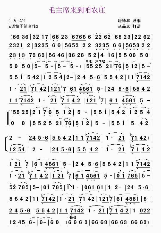 Ӫëϯrf(ʮּ)1