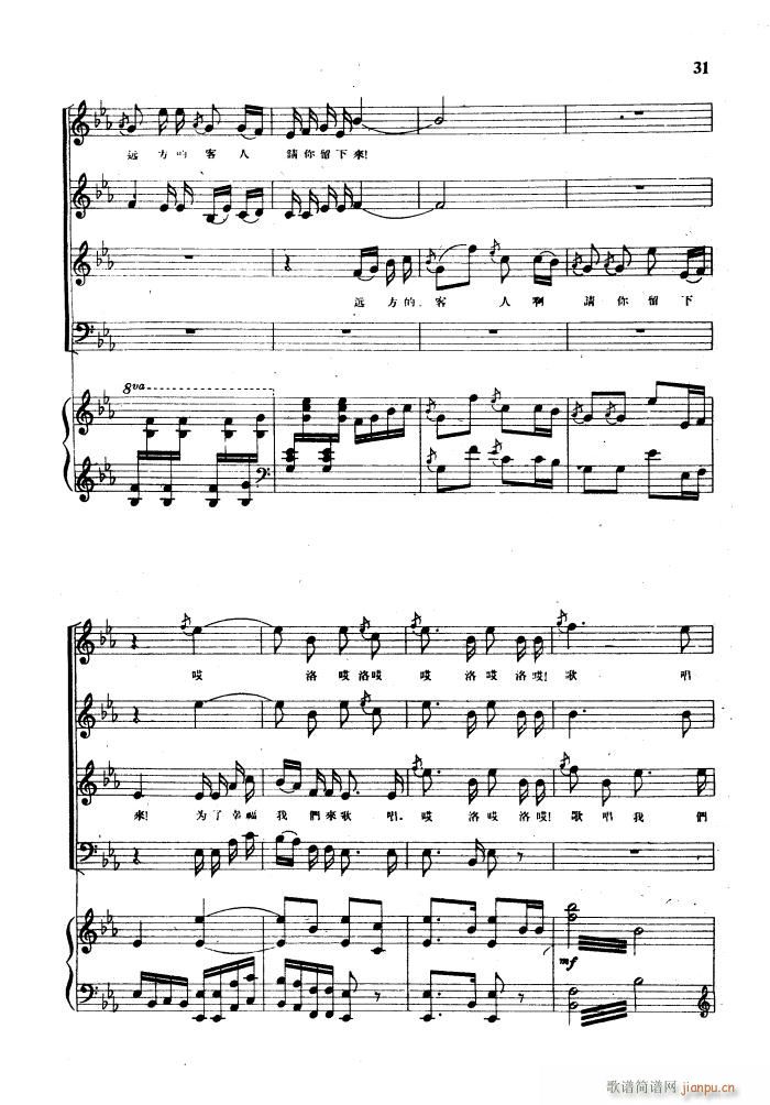 hĿՈ 䓰V(V)7