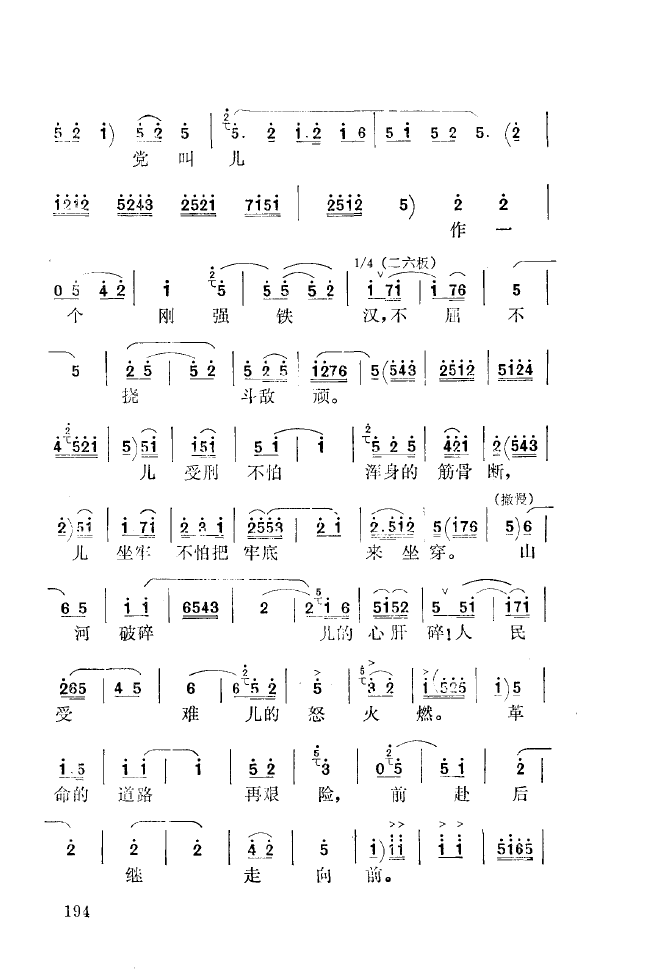 ǻ(l)\ 151 200(ʮּ)50