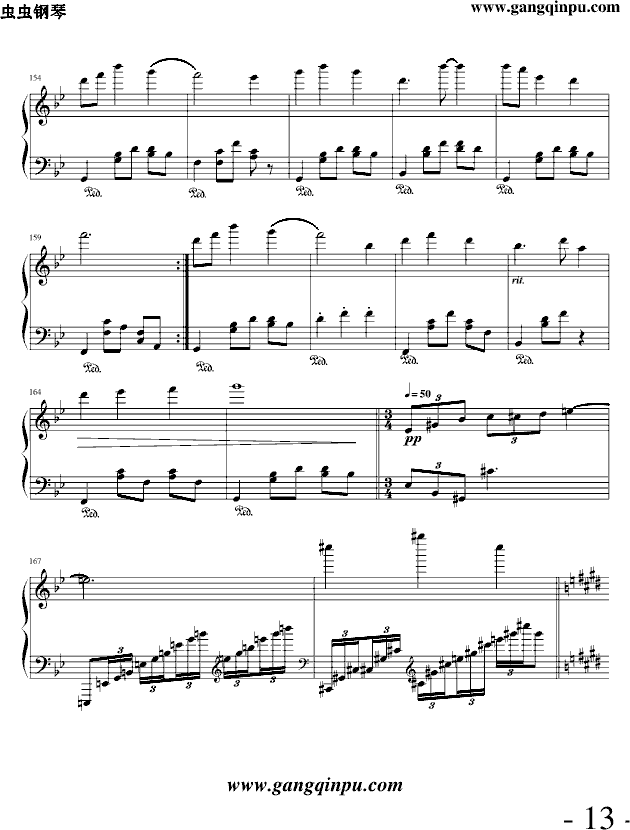 SµĐۑ(V)13