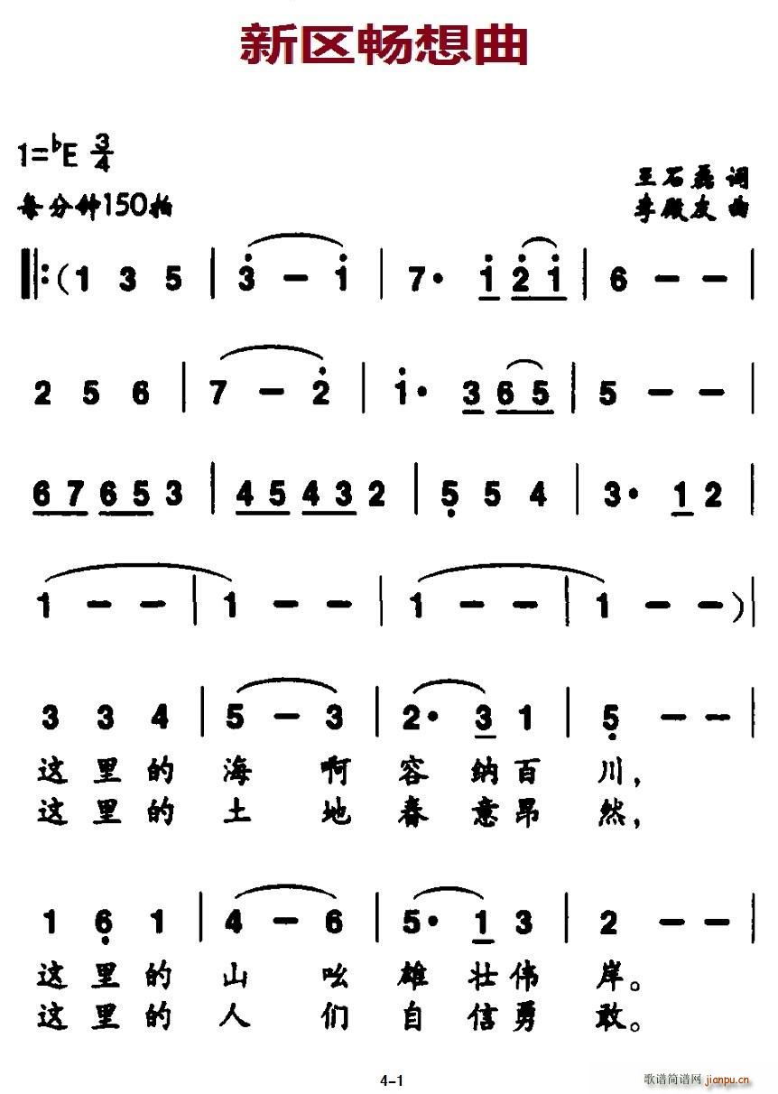 ^(q)(ָV)1