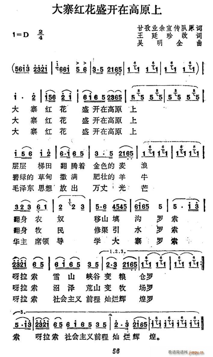 կtʢ_ڸԭ(ʮּ)1