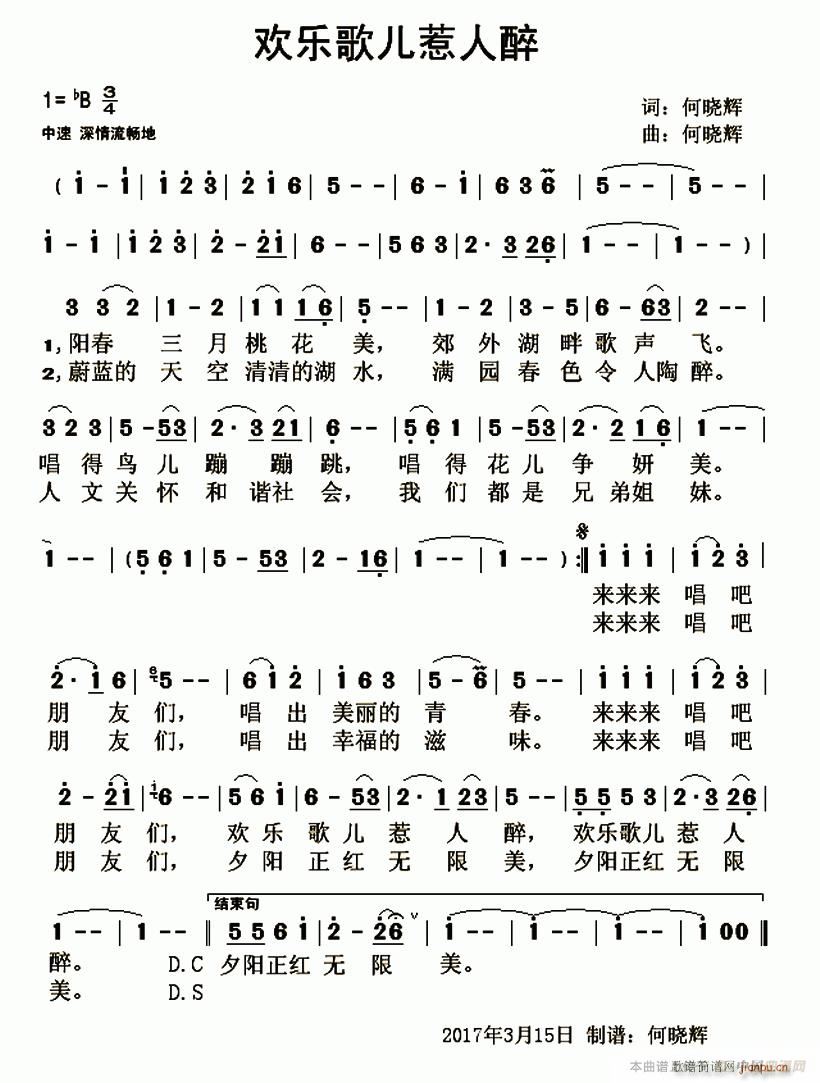 g胺(ָV)1