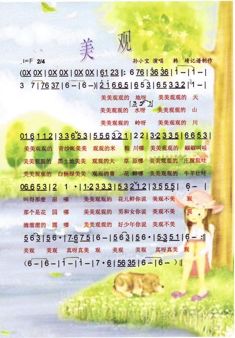 ^V(ָV)1