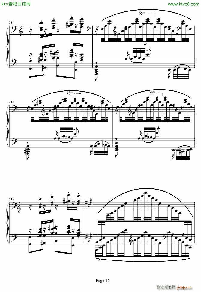(x)NO 6(V)16