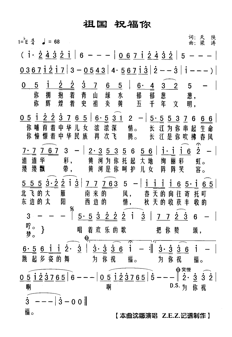 (gu)ף(ָV)1