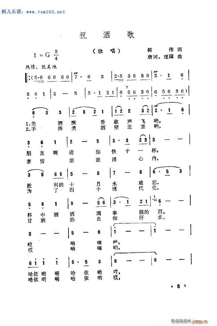 ףƸ V ɰ汾(du)(ʮּ)1