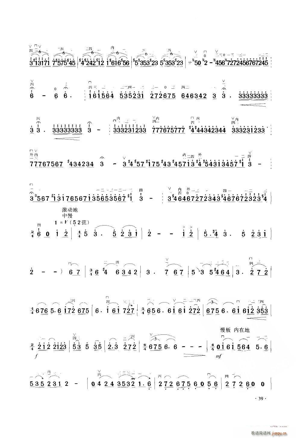 A{(dio)ʽ f(xi)(V)6