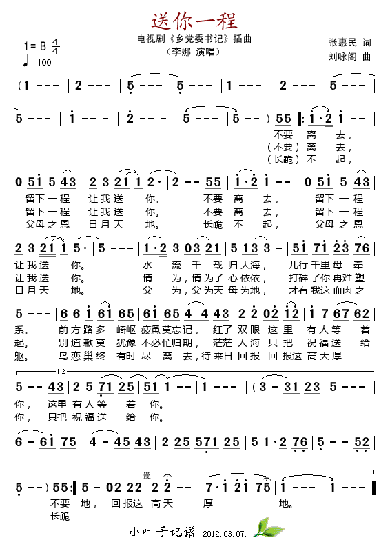 һ(ָV)1
