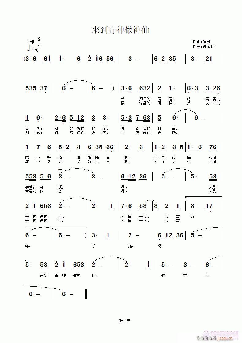 (ָV)1