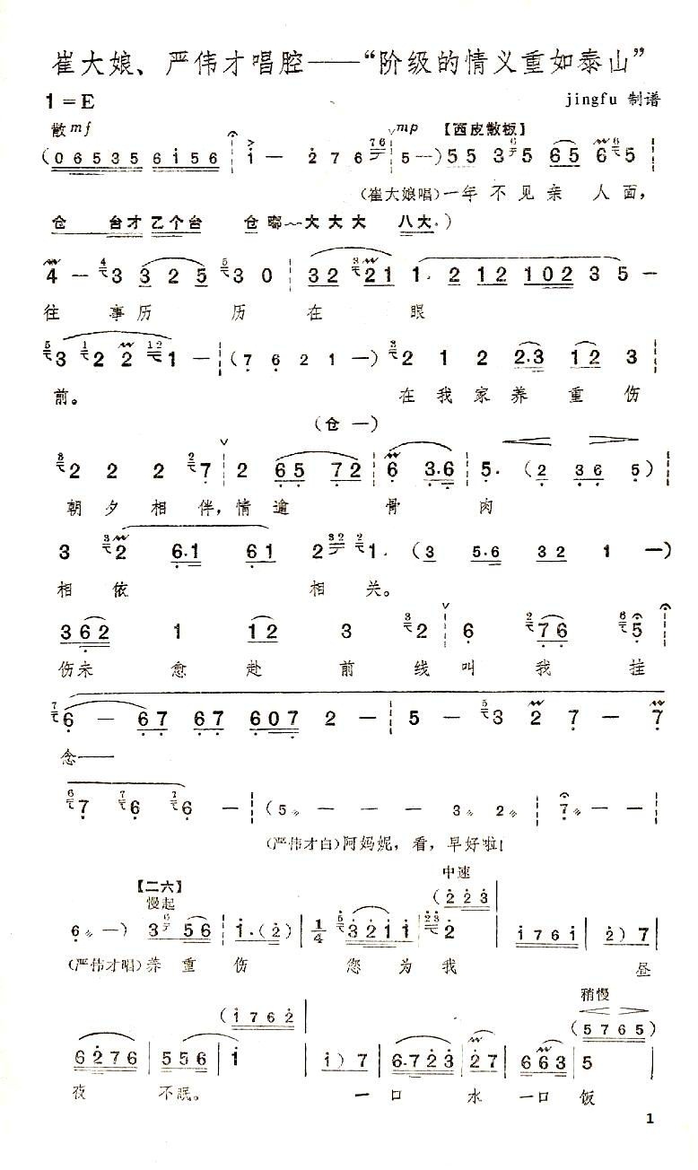 A(j)x̩ɽ(ָV)1