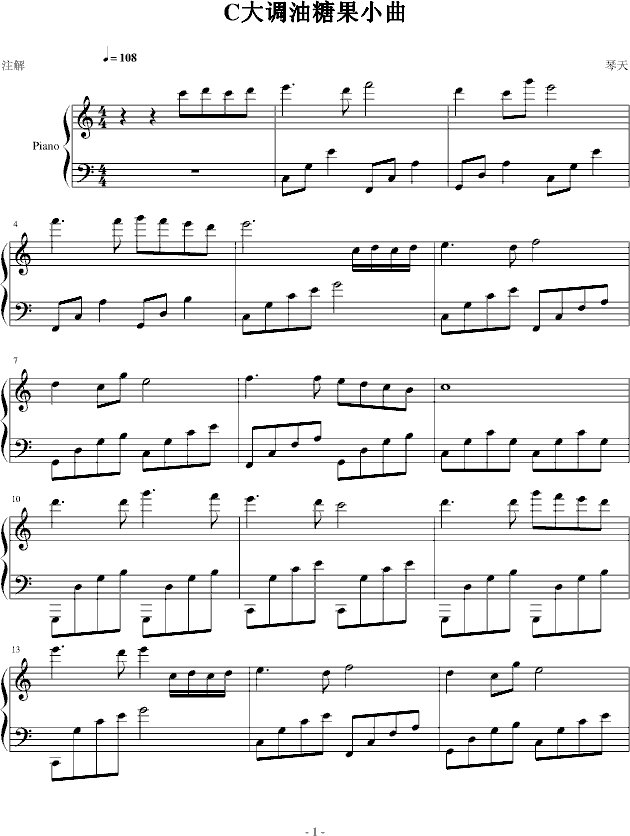 C{(dio)ǹС(V)1