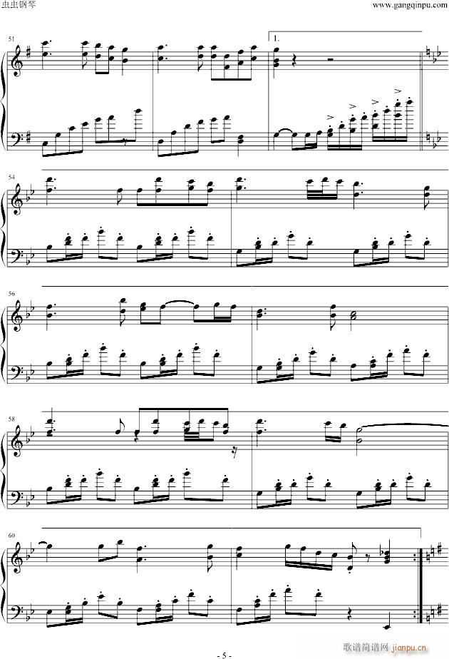Ї(gu)rearrange(V)5